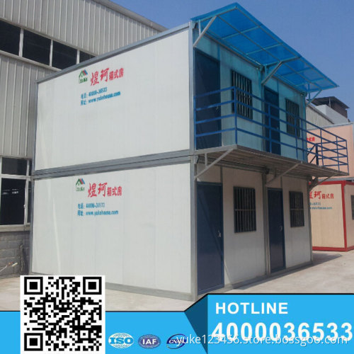 2016 new design light steel ecological house for sale